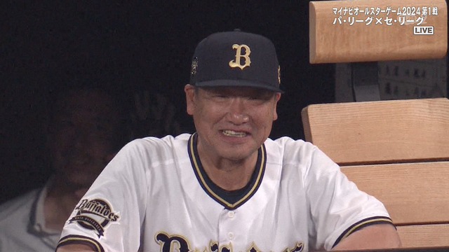 2024_0723_190037_339