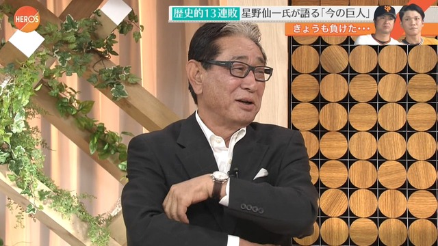 2017_0612_001951_121