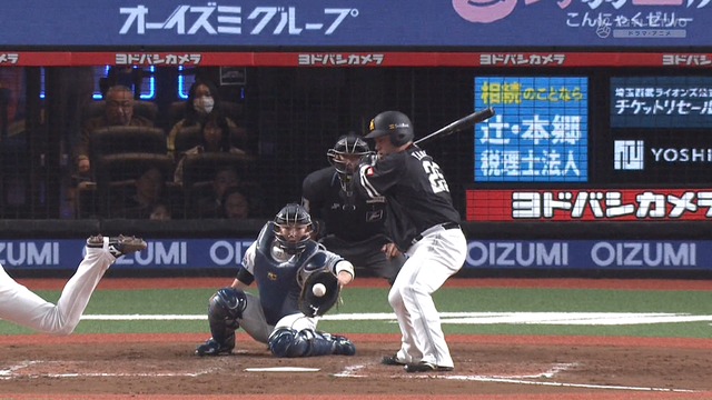 2024_0412_211531_190