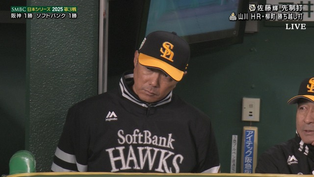 2025_1028_204404_099