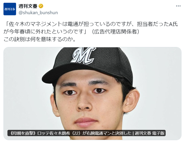 ダウンロード (2)