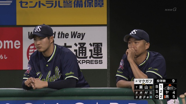 2019_0615_172736_620