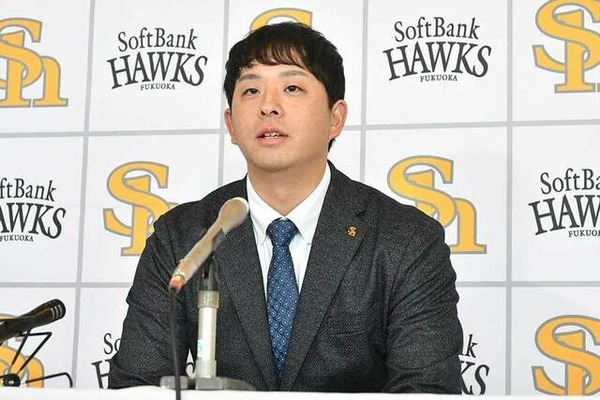 20231213-01486187-fullcount-000-27-view