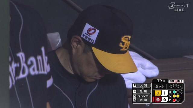 2025_0826_200928_975