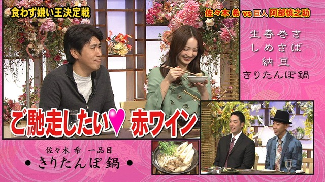 2012_1214_015557_669