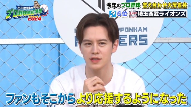 2024-12-29 17-02-01.flv_000176786