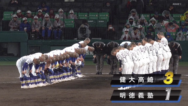 2025_0318_183334_795