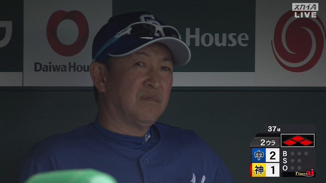 2024_0420_151003_555