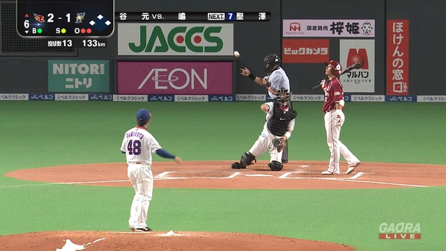 2015_0808_202029_559