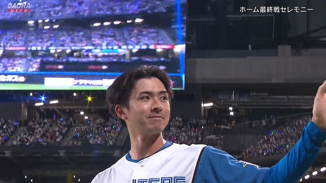 2023_0928_213740_853