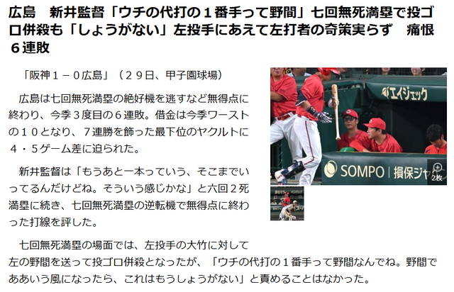 ダウンロード (2)