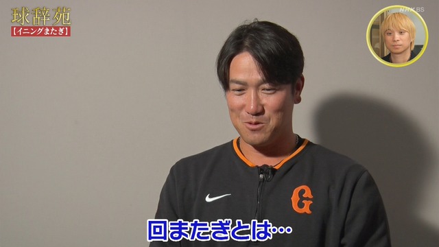 2025_1118_000547_202