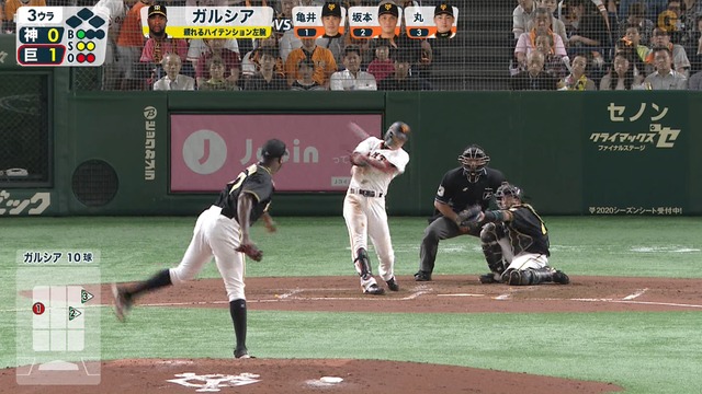 2019_1010_193222_842