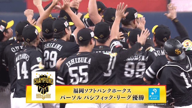 2024_0923_212730_391