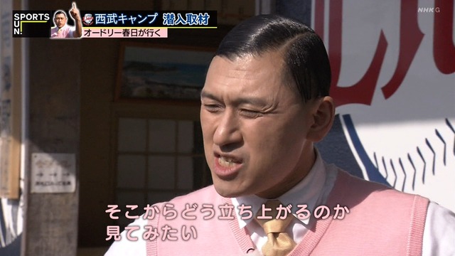 2025_0223_230617_637