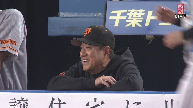 2023_0530_185108_737