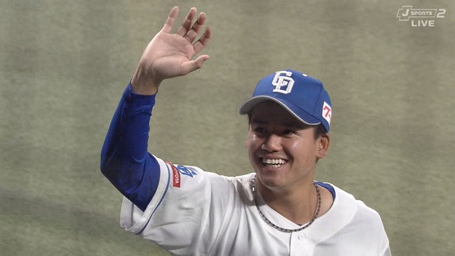 2024_0731_211518_275