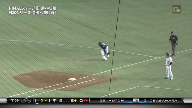 2012_1020_233844_524