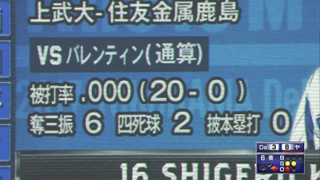 8498144b