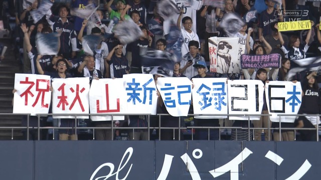 2015_1001_204704_341