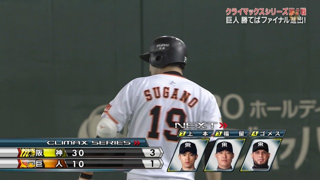 2015_1011_144909_251