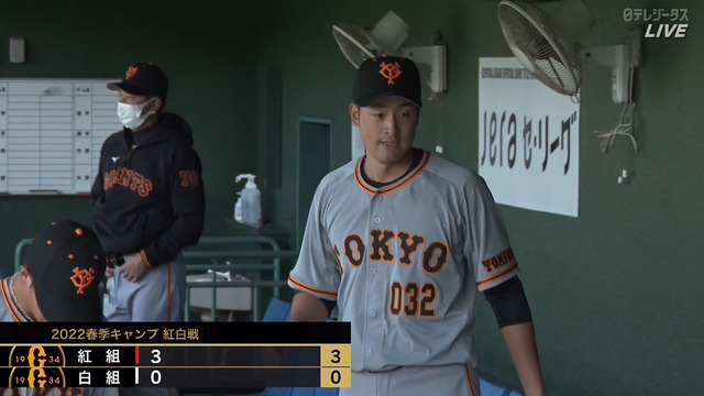 2022_0211_130852_582