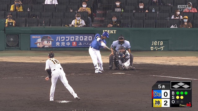 2020_0711_201311_367