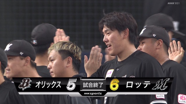 2023_1019_212815_077