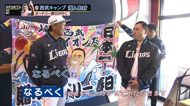 2025_0223_232531_222