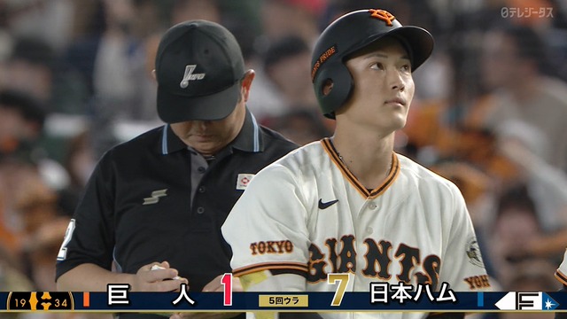 2026_0314_194909_702