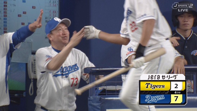 2024_0818_153324_047