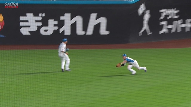 2024_0730_223525_697