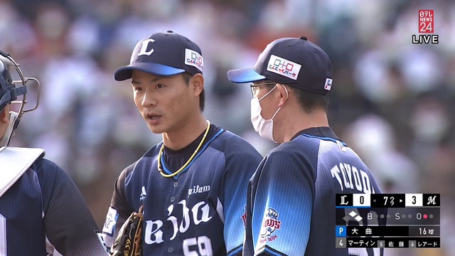 2022_0403_192348_436