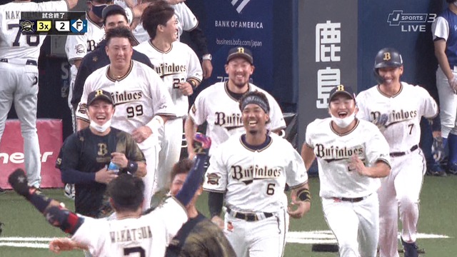 2022_0915_223824_937