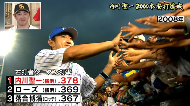 2018_0509_234748_060