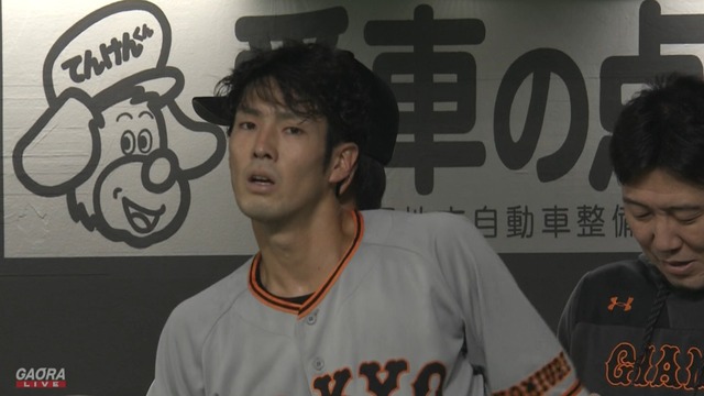 2019_0615_161304_477