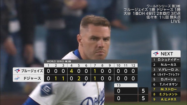 2025_1028_141510_033