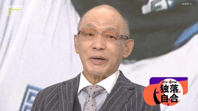 2022_0403_230124_681