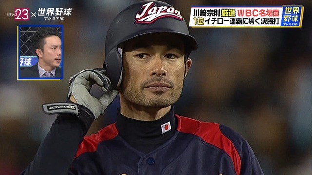 2015_1118_002139_400