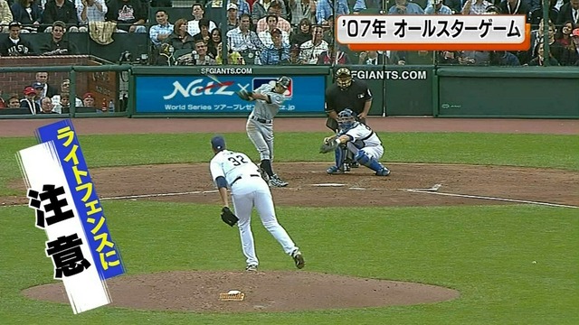 2013_0317_232611_858