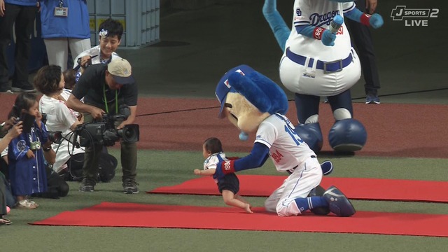 2025_0827_200103_043