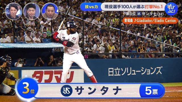 2024_1201_234326_030