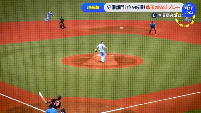 2026_0112_225658_623