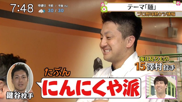 2019_0727_101947_693