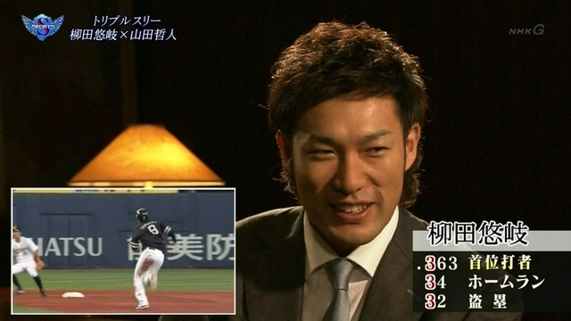 2015_1213_224950_739