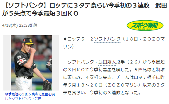 Screenshot (1)