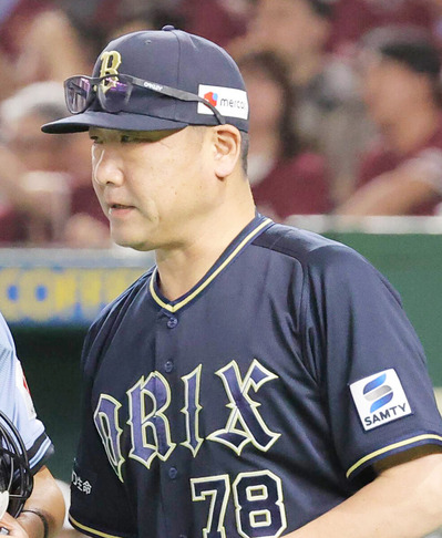 20230705-OHT1I51360-L