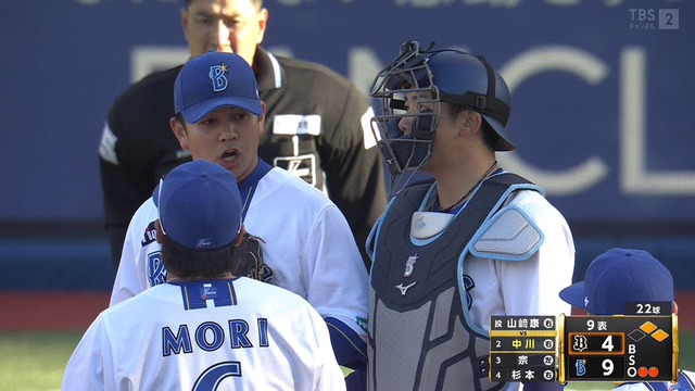 2025_0318_164835_591