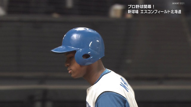 2023_0330_213049_296