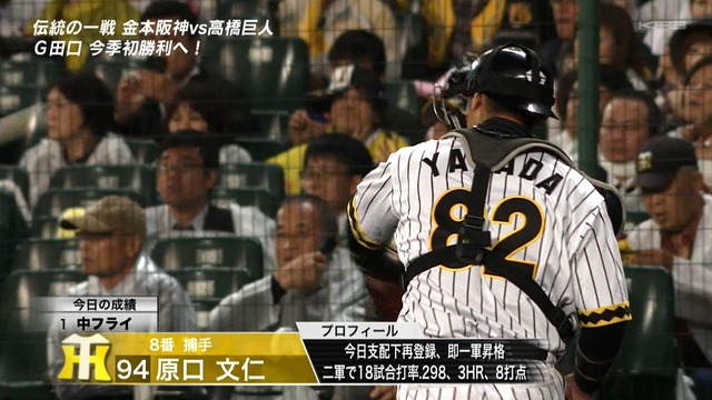 2016_0427_201040_566